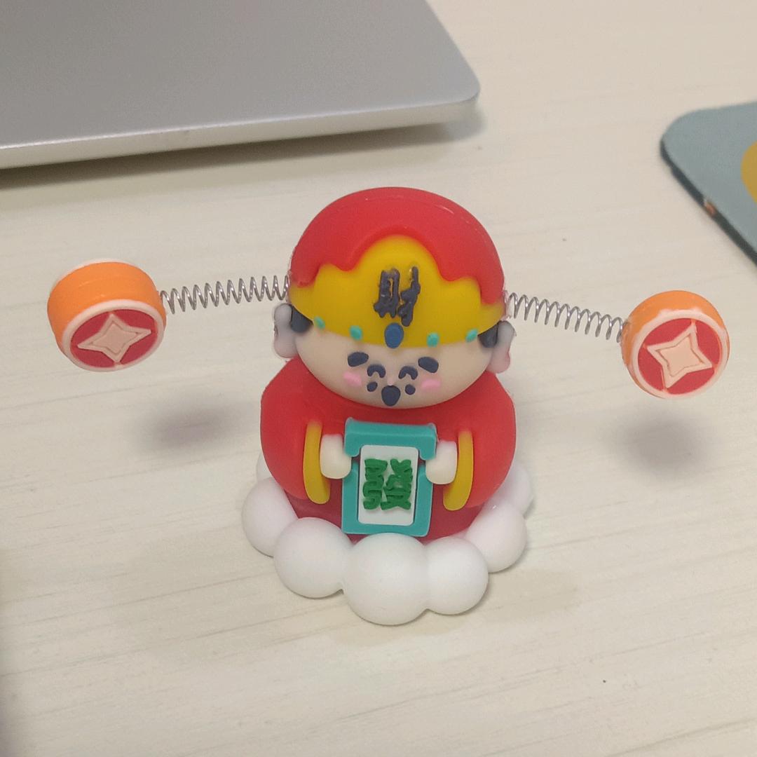 燕子姐玩具批发《拒绝连赞拉黑👍》