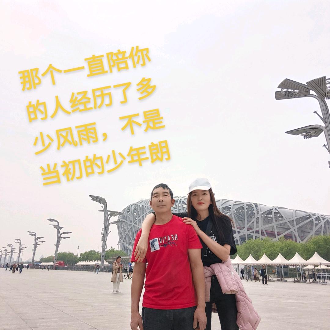潇潇