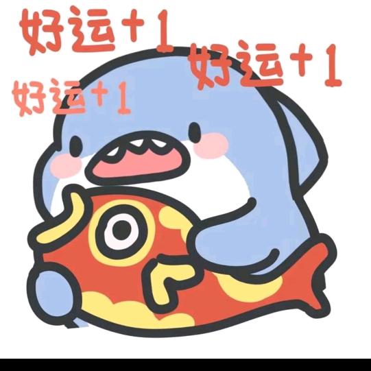 小田小田田