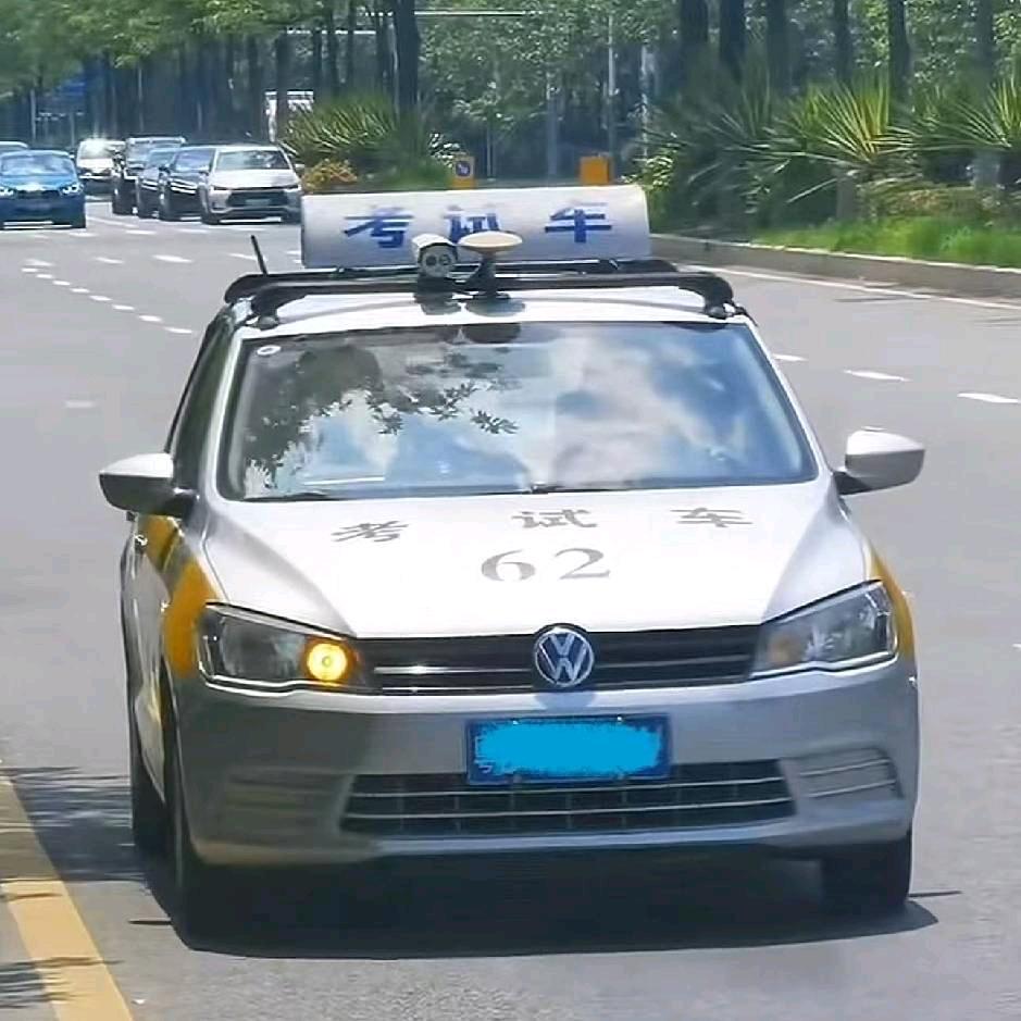 圆山科三梁教模拟指导师