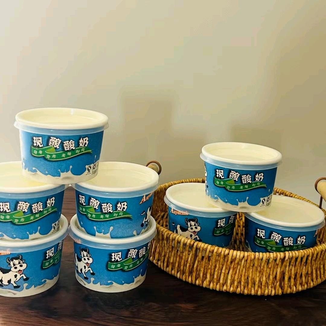 知足常乐