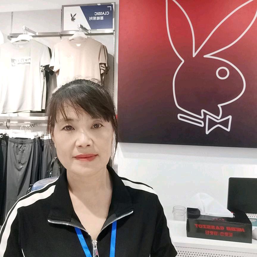 用户凌云大厦花花公子叶子🍀