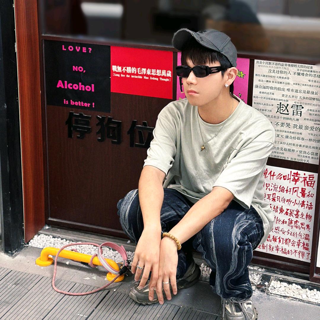 粥一笑