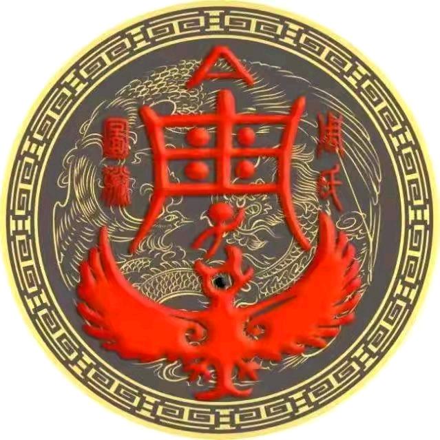 周家人