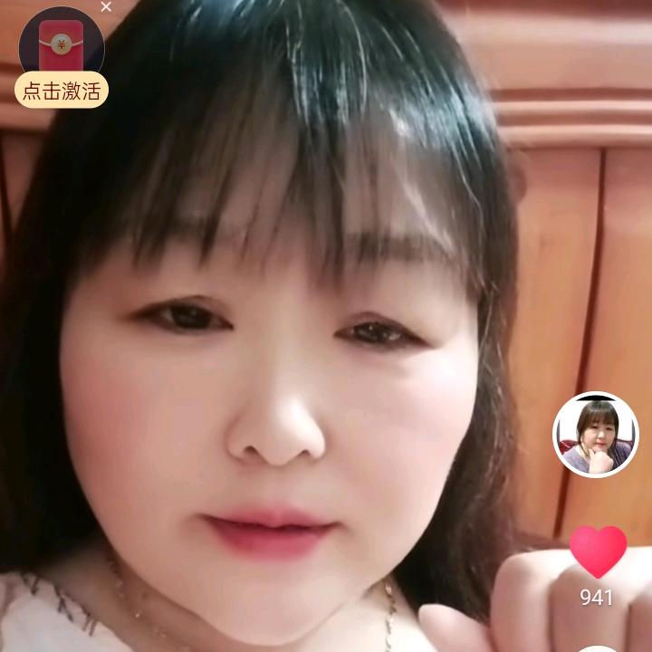 开心美好