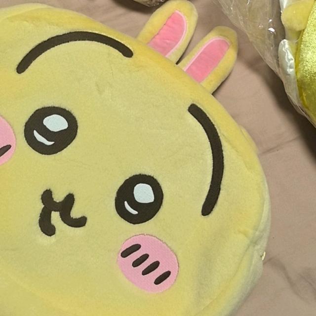 呀哈