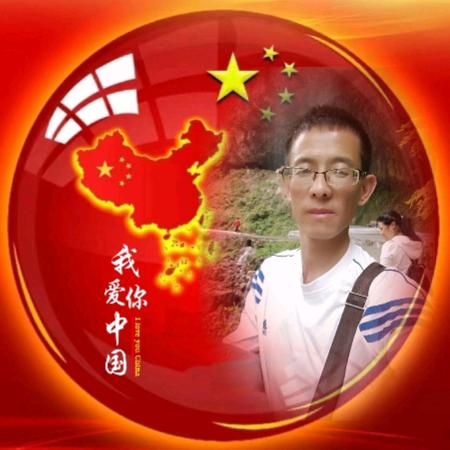 知足者，常乐也！