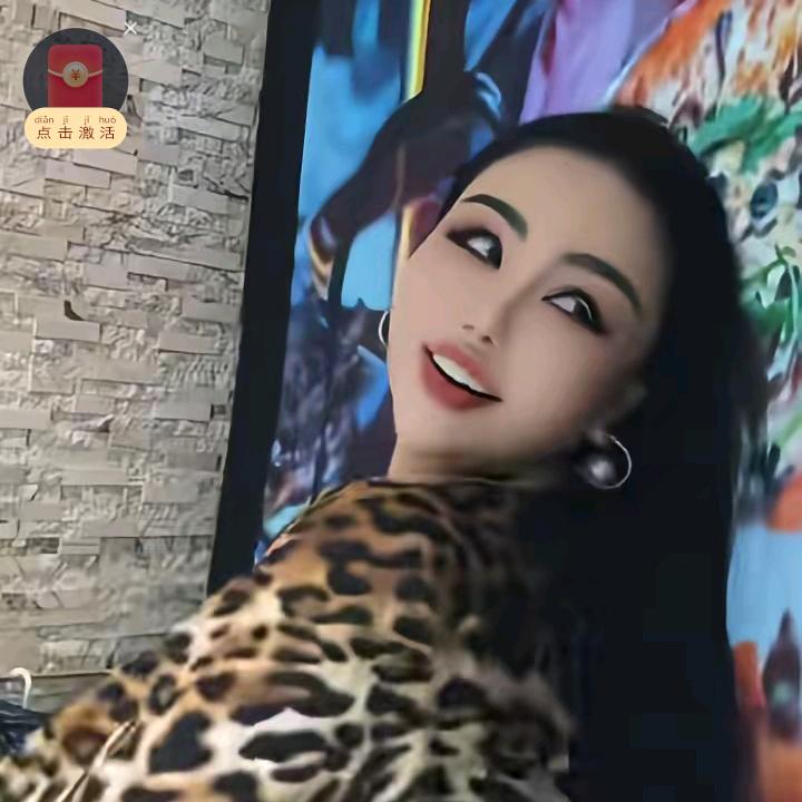 YERSAY新疆第一美女