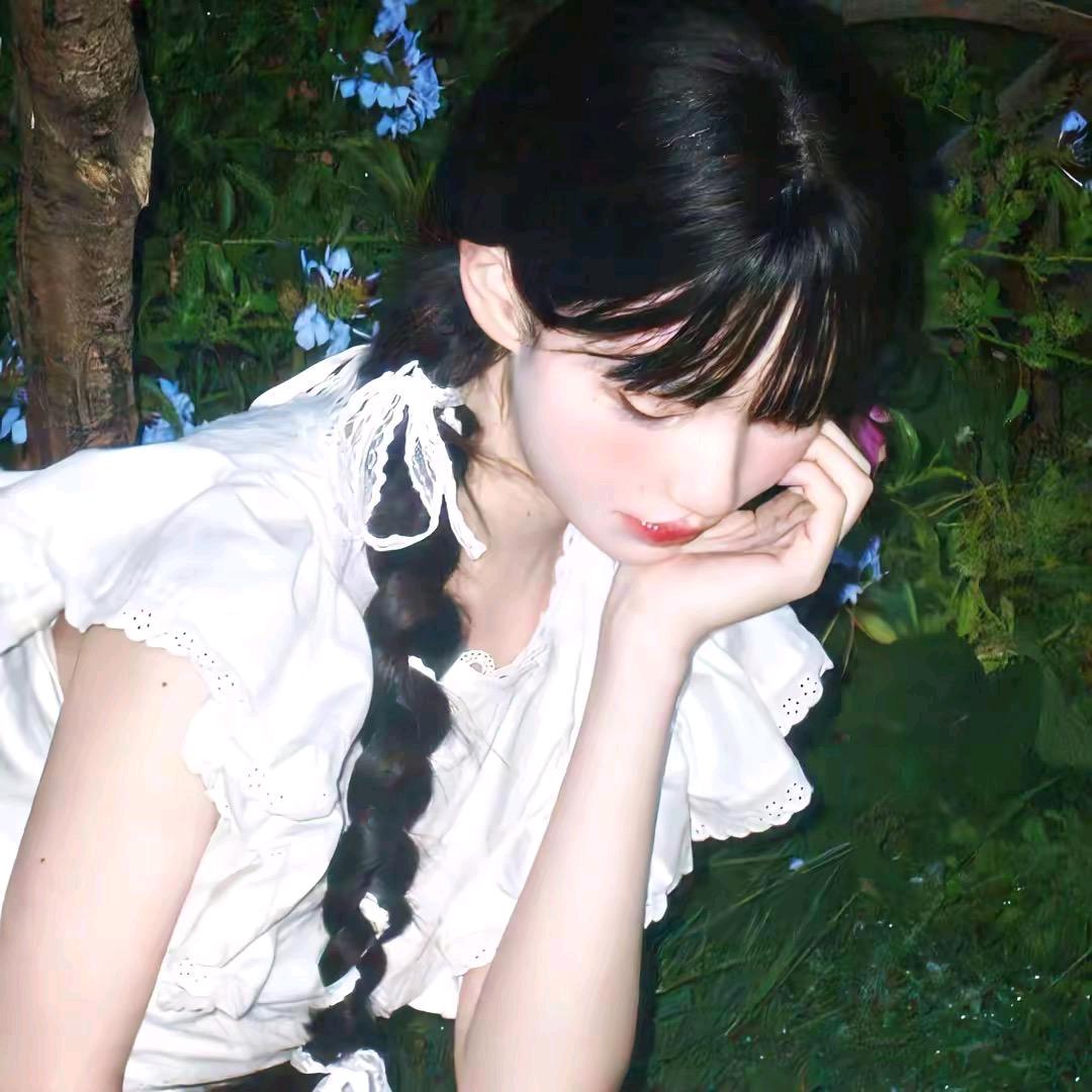 祈妤
