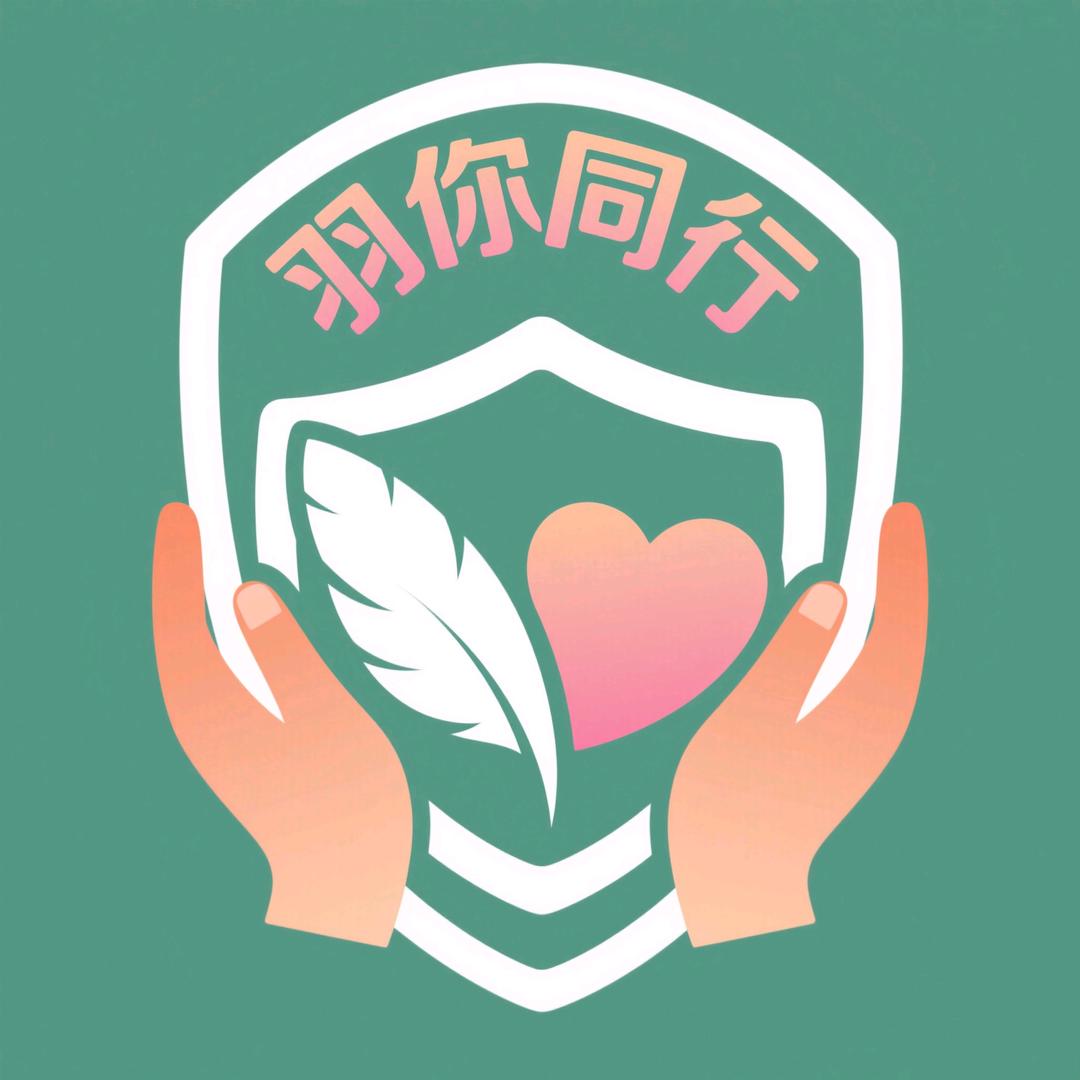 小艺养鸽经