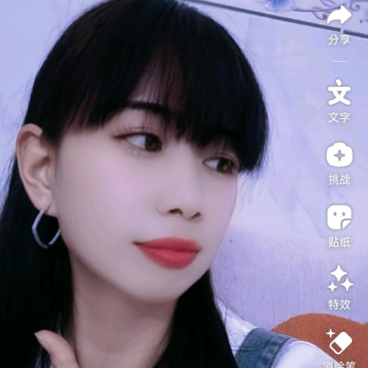 谁是谁的谁