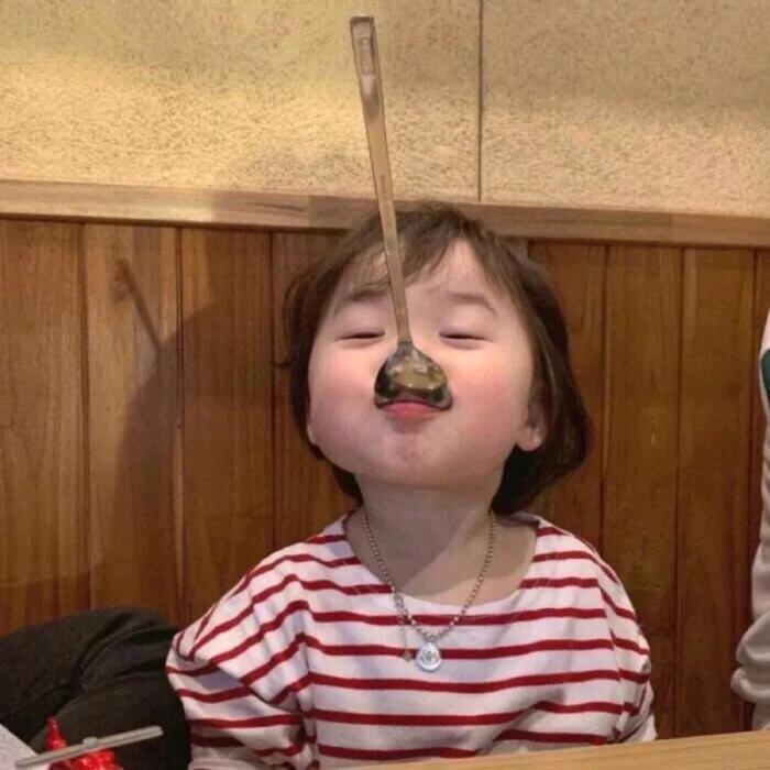 小小只