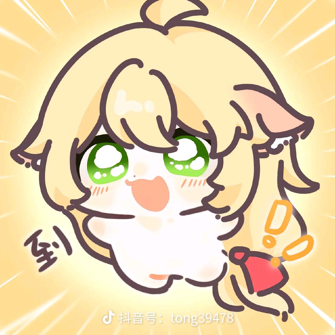 love音