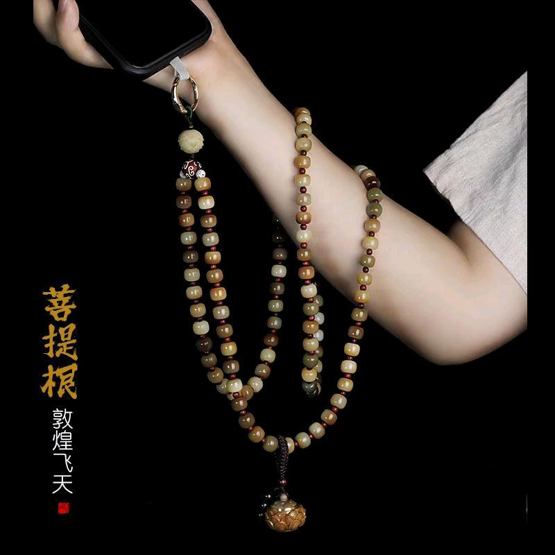 一寶阁菩提甄选