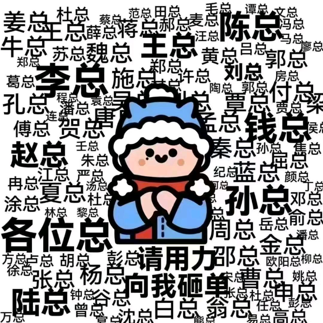 李筱眠ᯅ̈.ᐟ