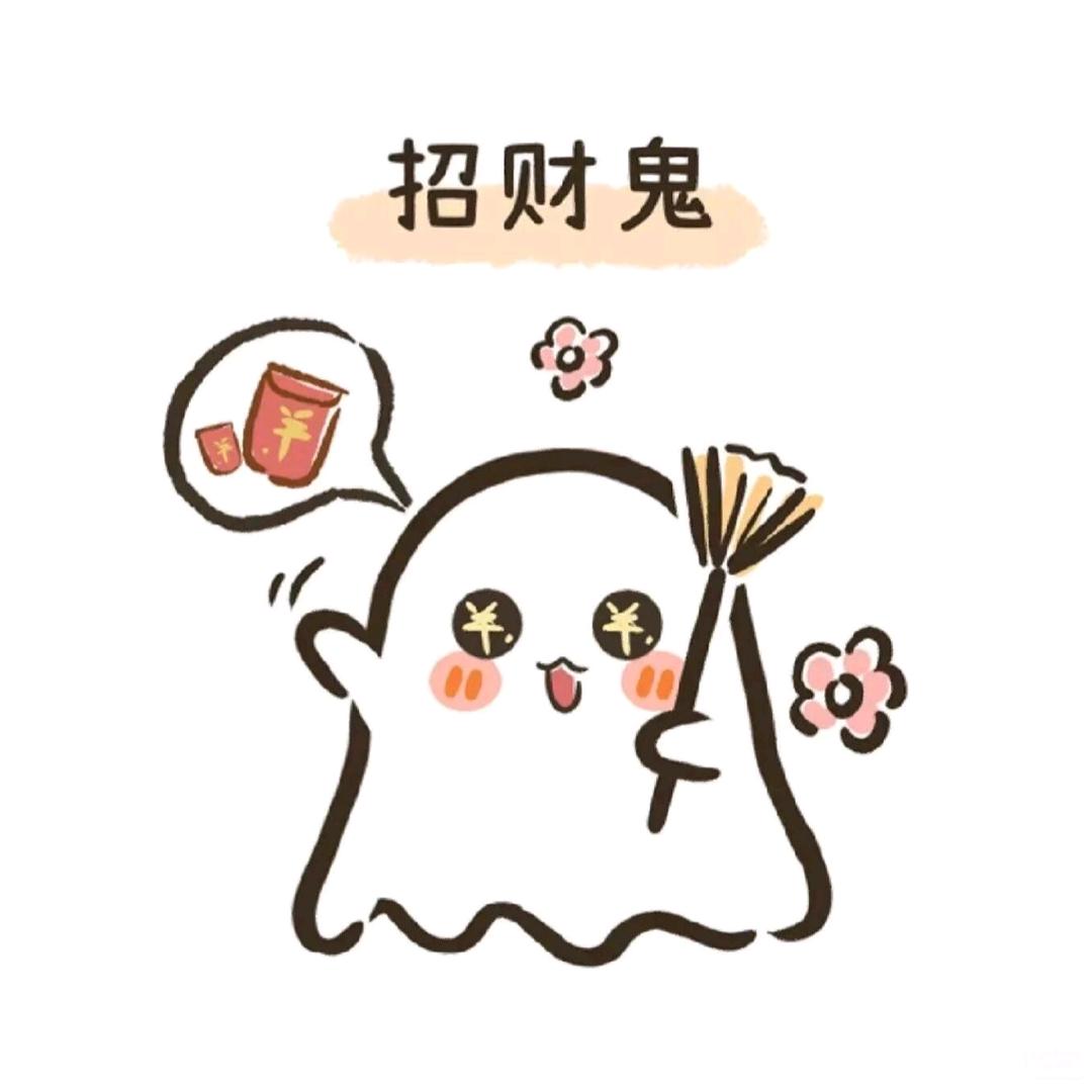 稀🍚
