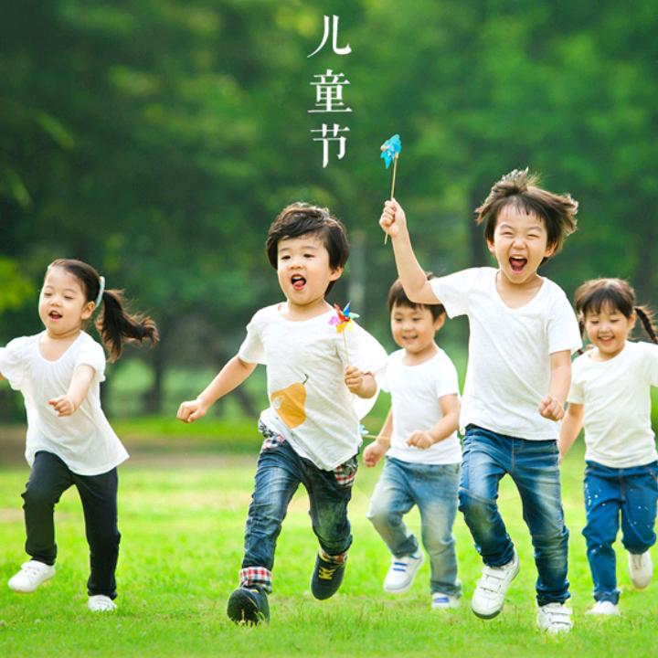 用户7474958103837