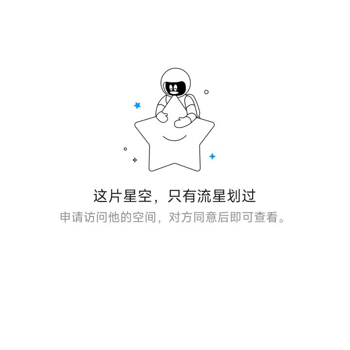 小y呀
