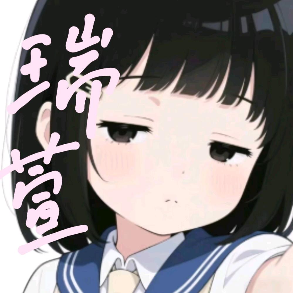 瑞萱音频/成长版（声卡调试设备出售）