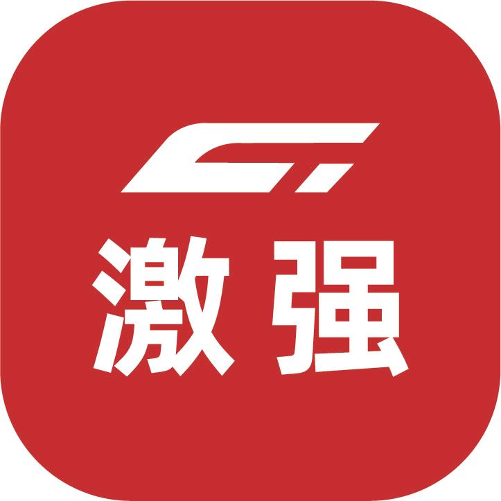 激强运动户外旗舰店