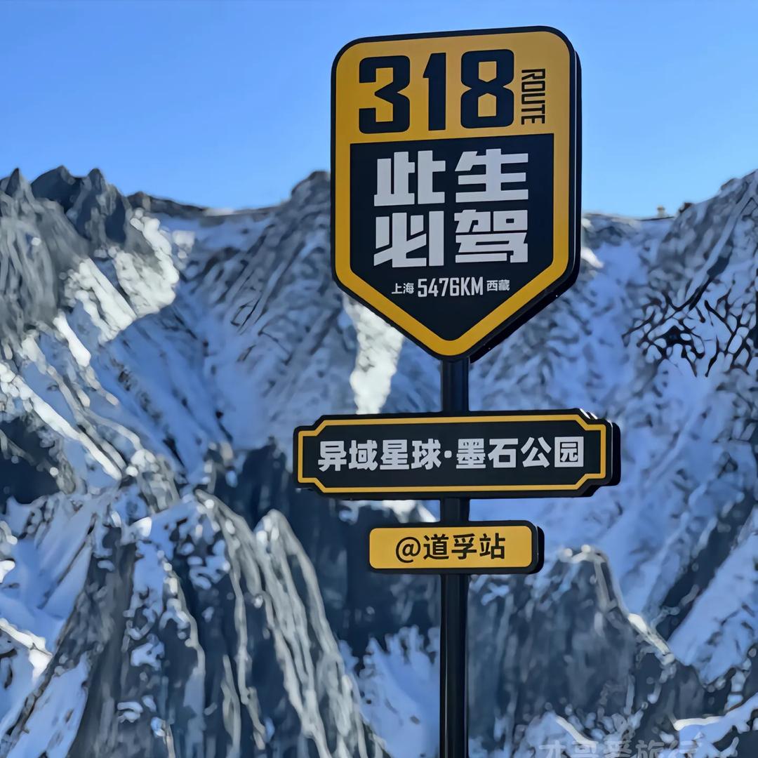 小辉