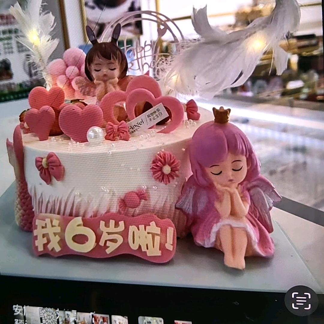 刘渠子安旗蛋糕店