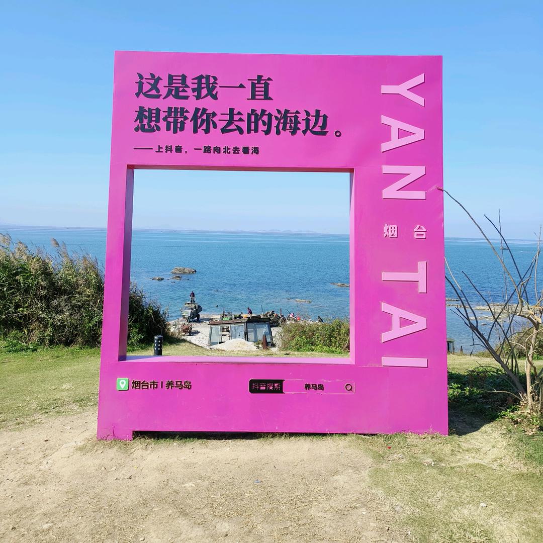 沐垚