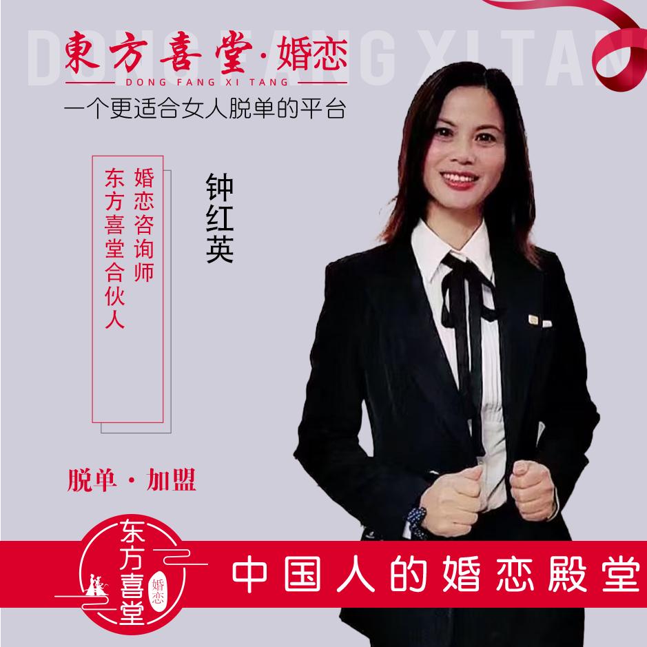 英姐姐