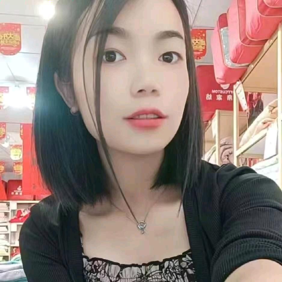 ꧔ꦿ℘㞮᭄ᩚ꯭ᩚ꧔ꦿ孞᭄