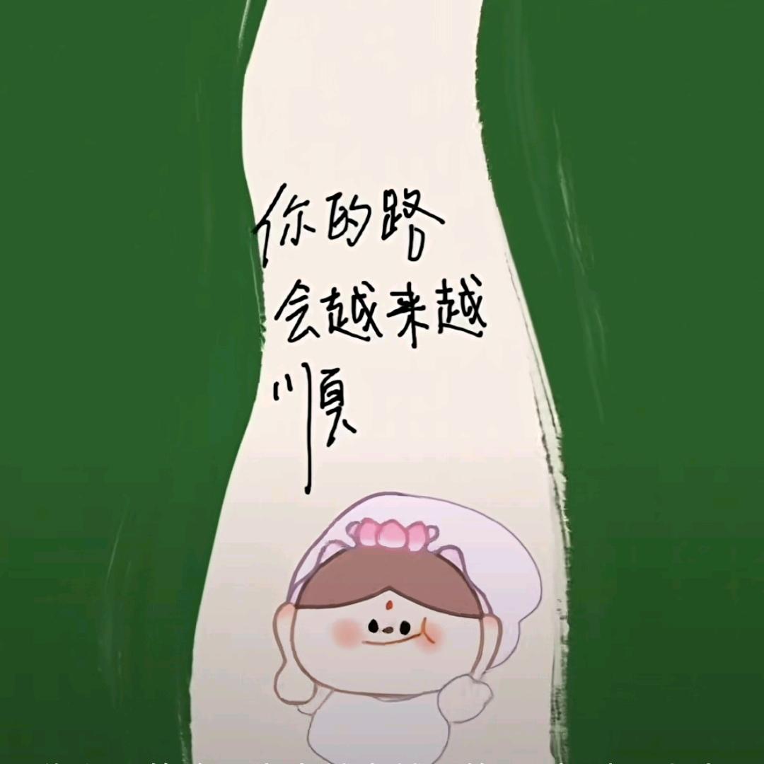 凡事发生皆有利于我