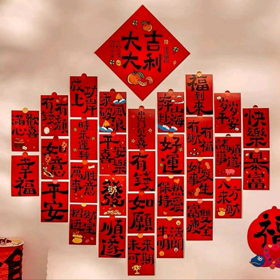 今天今天今天