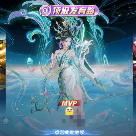 亓彤🎤¹¹¹¹