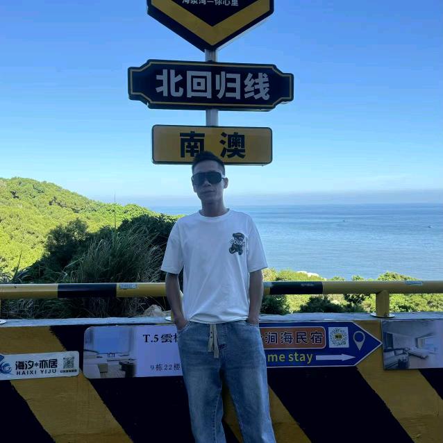 影子