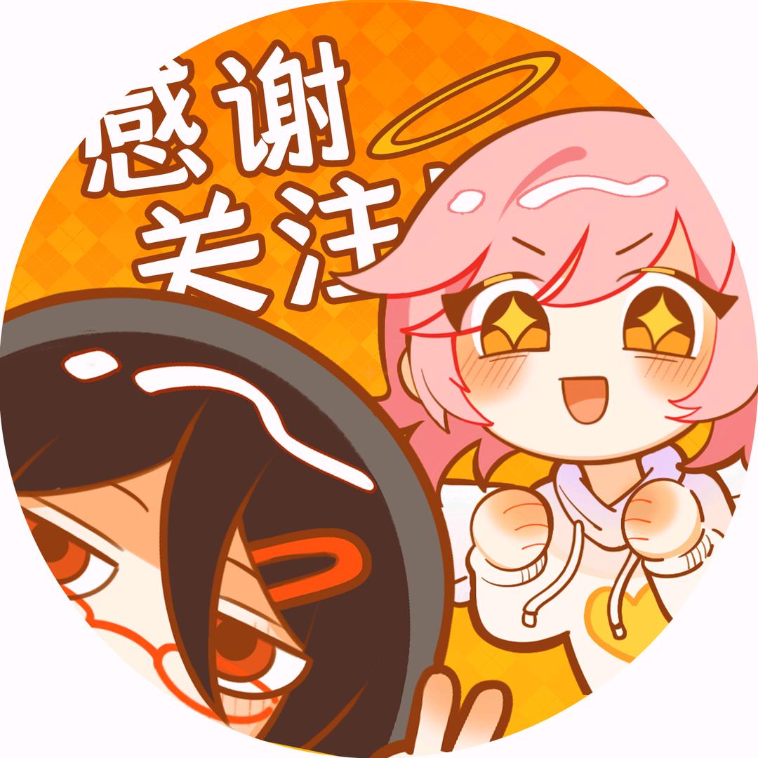 李酱和辣椒酱的日常