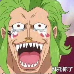 绿牛牛（三角洲行动）