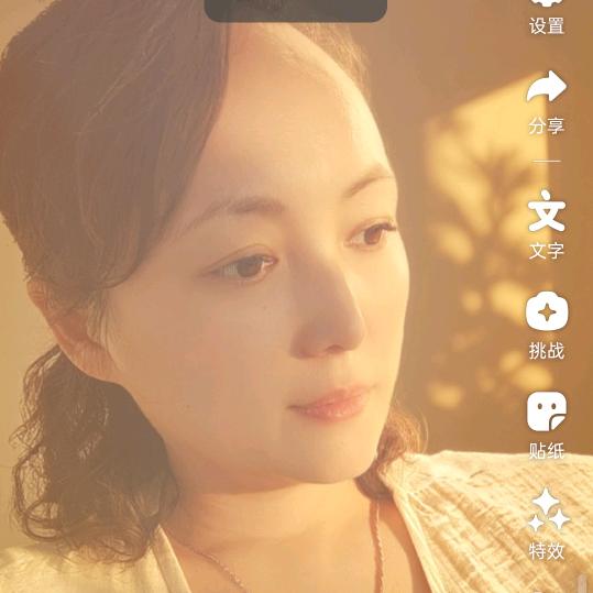 ♛过眼云燕^O^