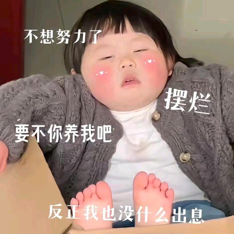 开心哥哥