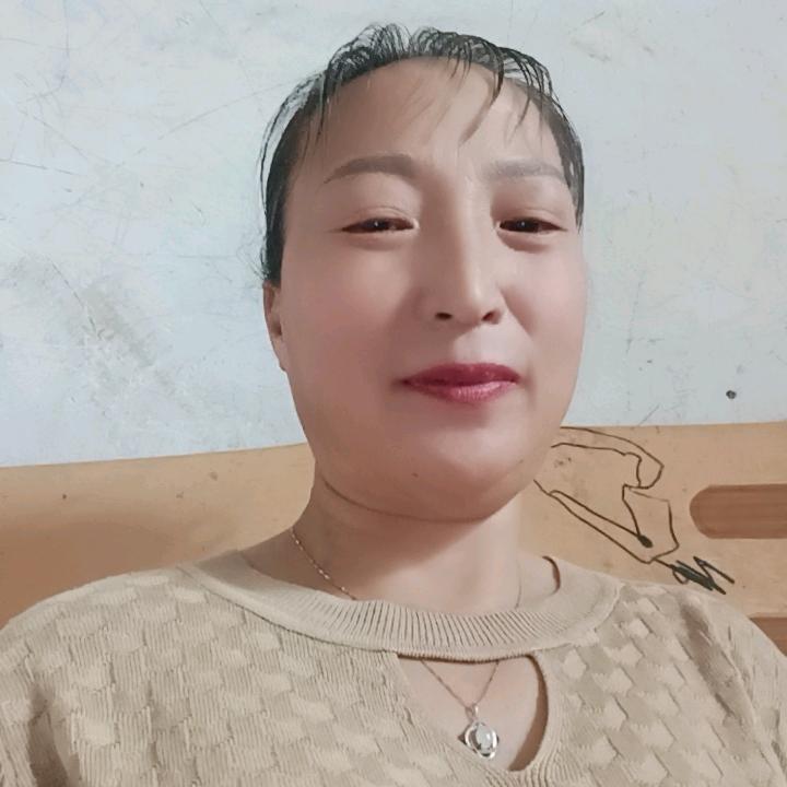 用户3478698240073，一生有你