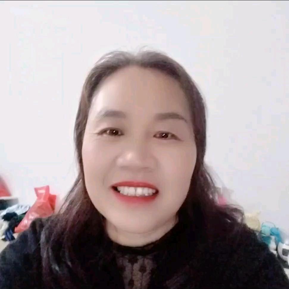 易姐