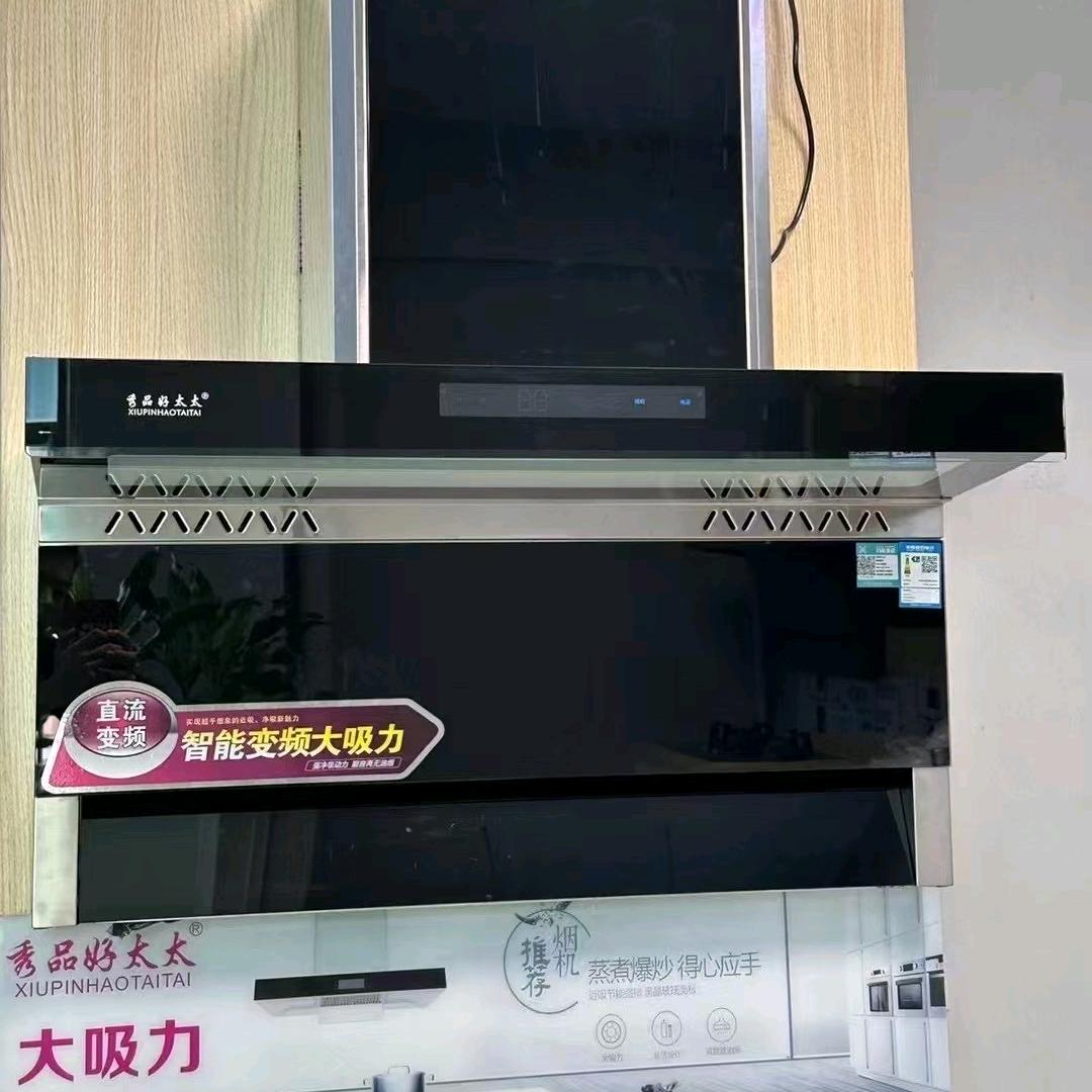 厨电展示讲解