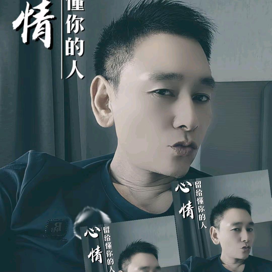 纵横天下