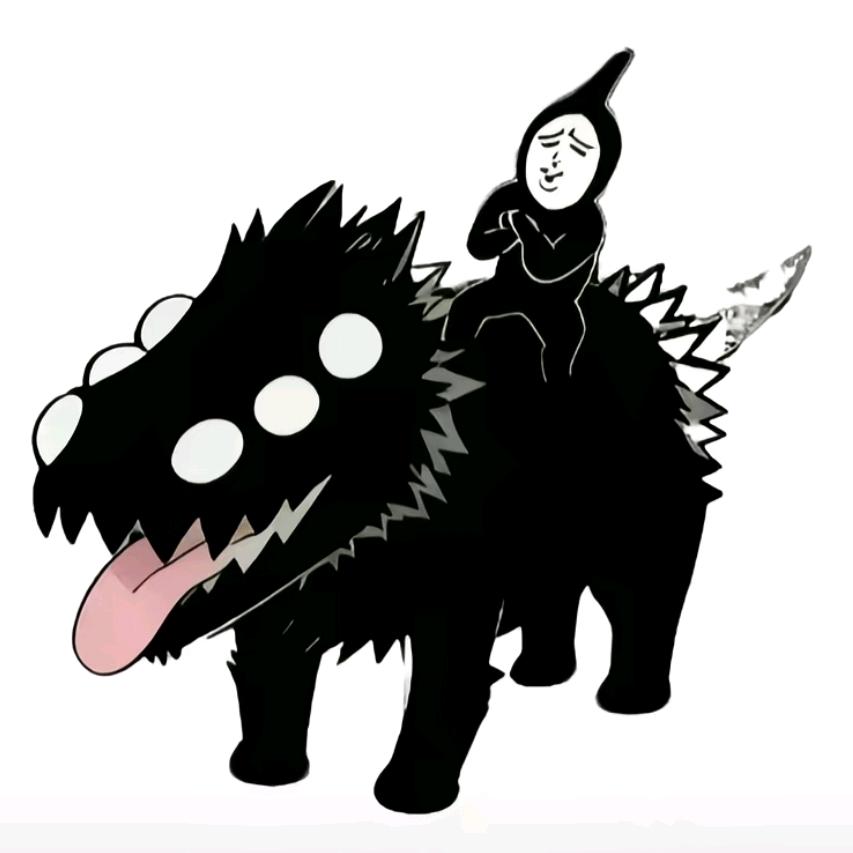 承南