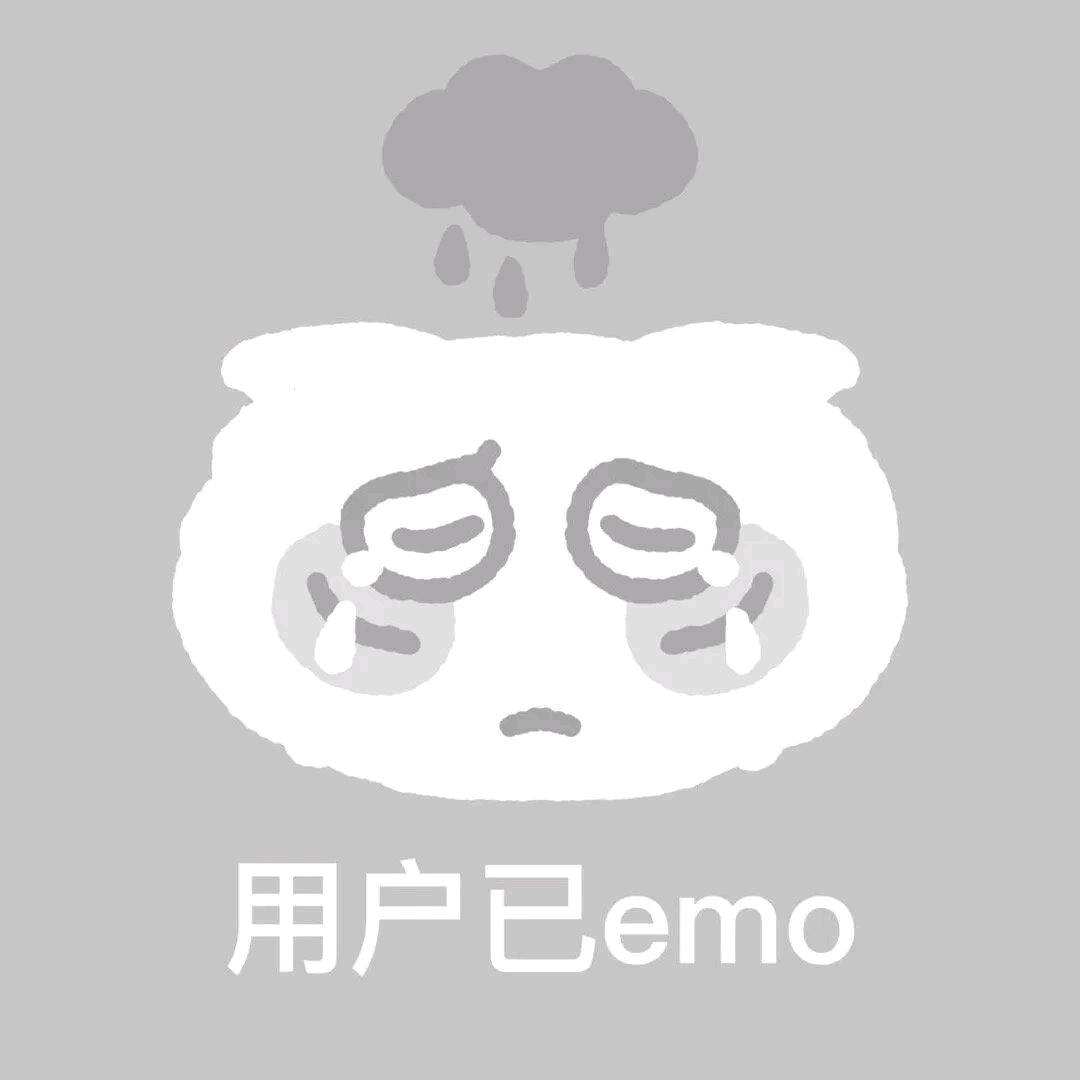 蘑菇有好多心事