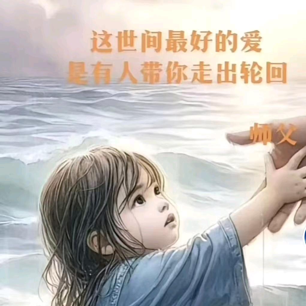 赢熙