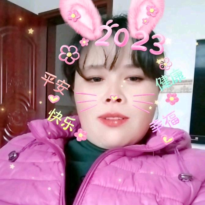 欧艳红