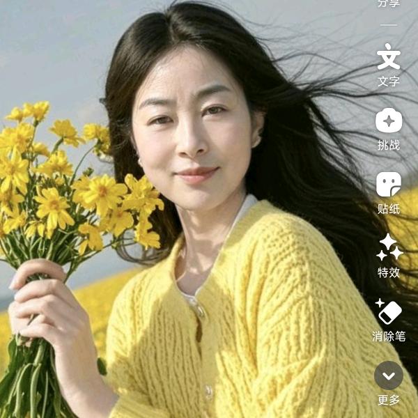 忘忧草
