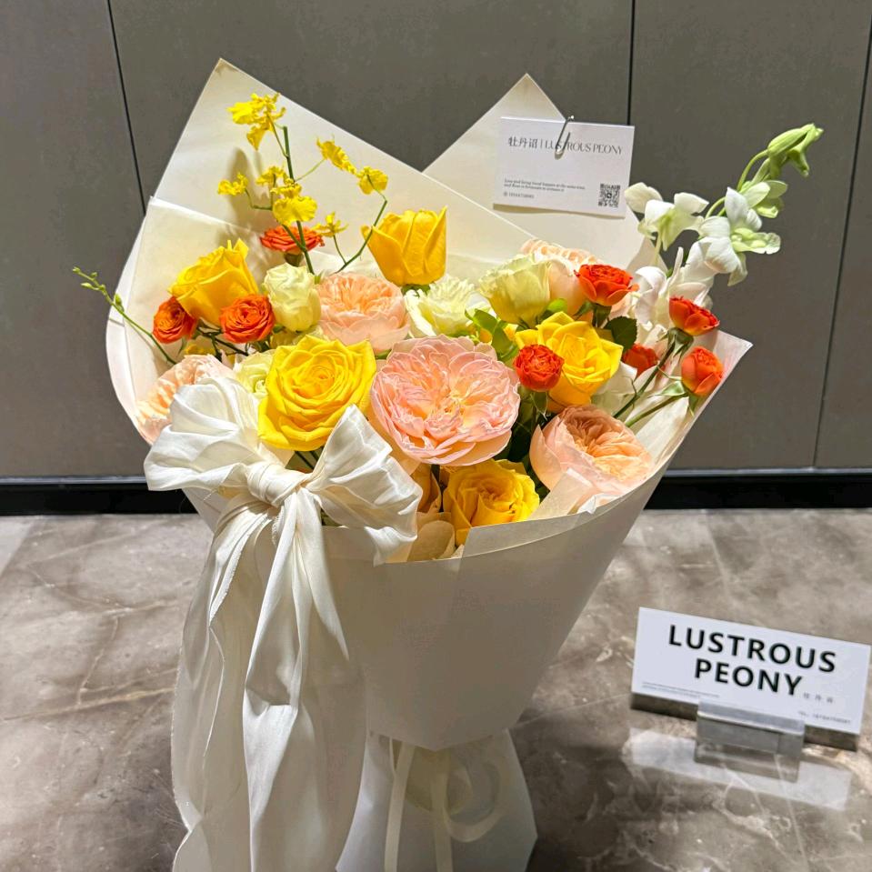 兜不住あぉこわ