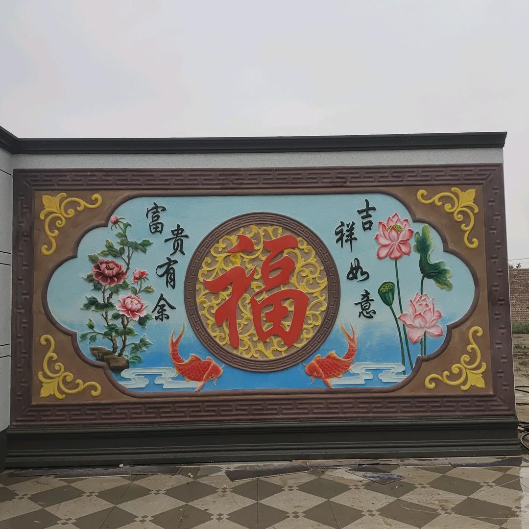 二哥专业内外墙（丁）