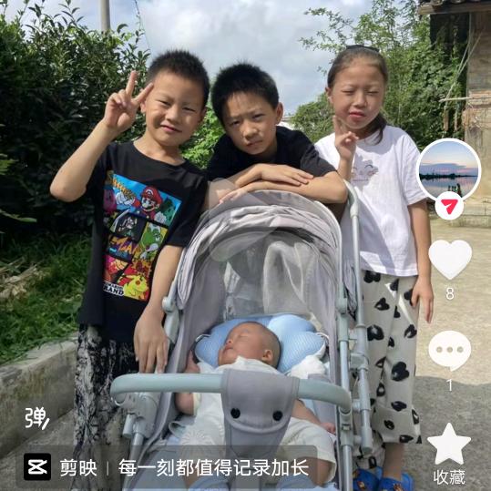 随风飘行