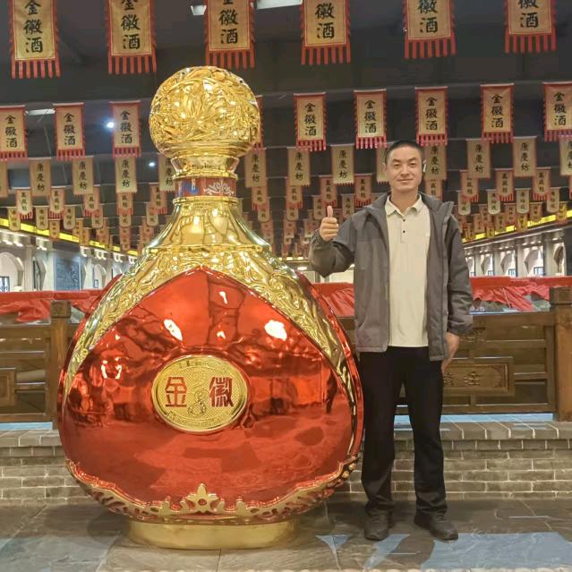 蕾蕾百货商行50团